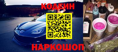 СК Первоуральск