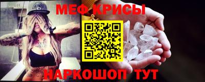 марки lsd Пугачёв