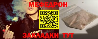 СК Первоуральск