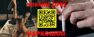 марки lsd Пугачёв