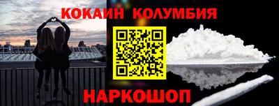 амф Пыть-Ях