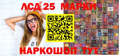 стаф Пенза