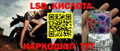 кокаин премиум Пушкино
