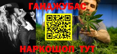 марки lsd Пугачёв
