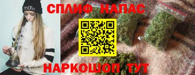 марки lsd Пугачёв