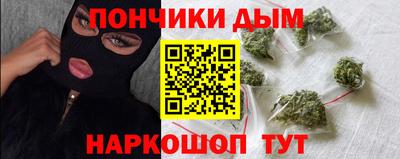 стаф Пенза