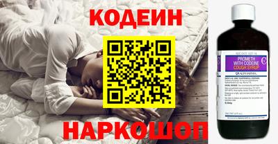 СК Первоуральск