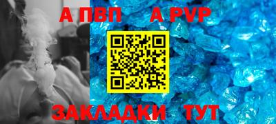 марки lsd Пугачёв