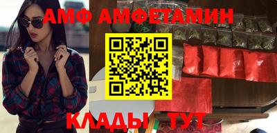 кокаин премиум Пушкино