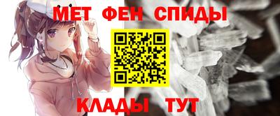 стаф Пенза