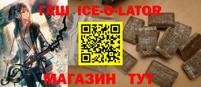 марки lsd Пугачёв