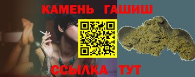 марки lsd Пугачёв