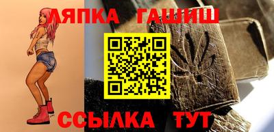 марки lsd Пугачёв